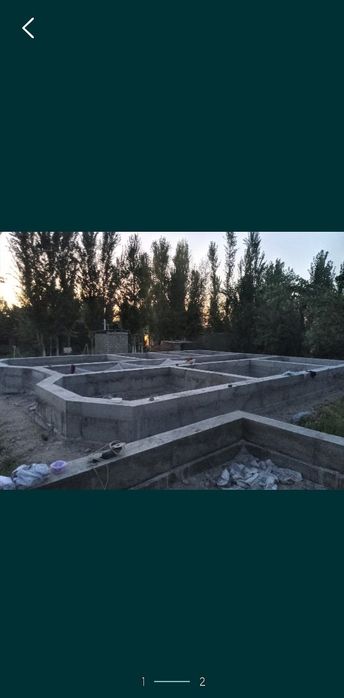 Stayashka biton xizmati