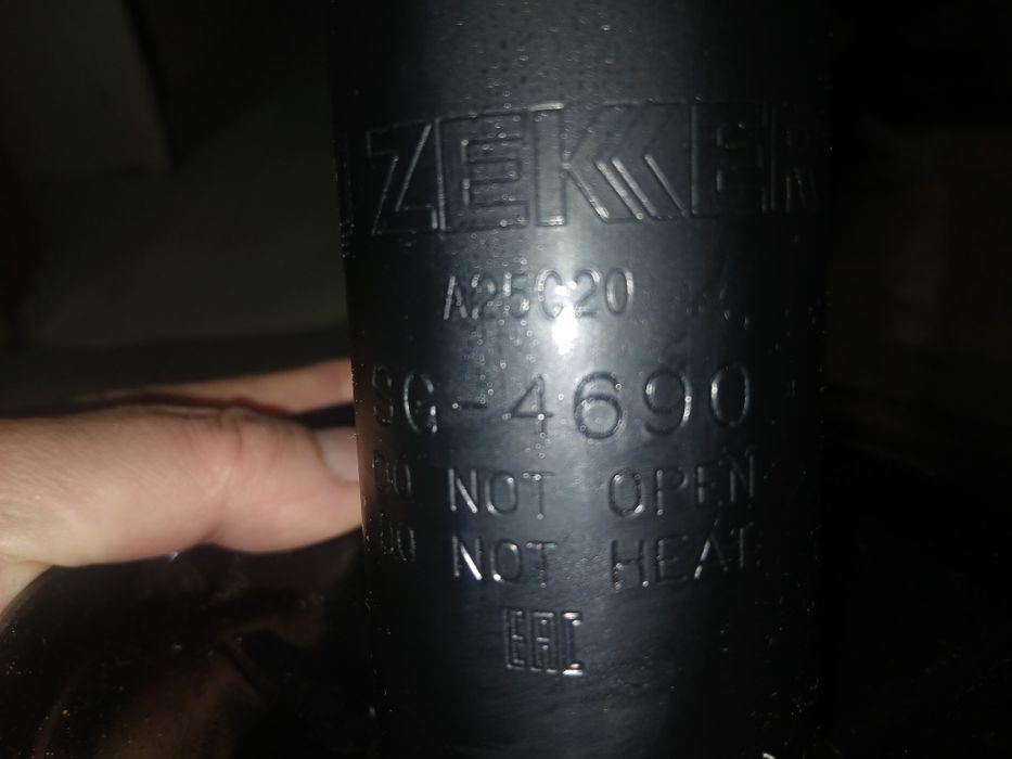 Zekkert ,задние стойки