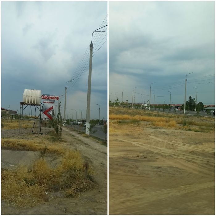 Сергели промзона 32 сотки или 75 соток Логистика