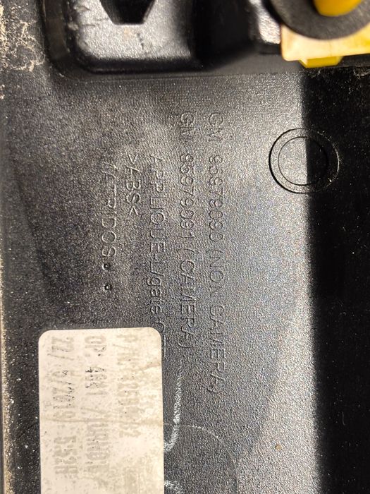 Лайсна заден капак • Opel Mokka