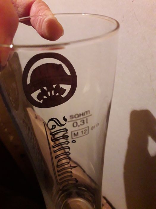 Високи стъклени чаши 0.3 л