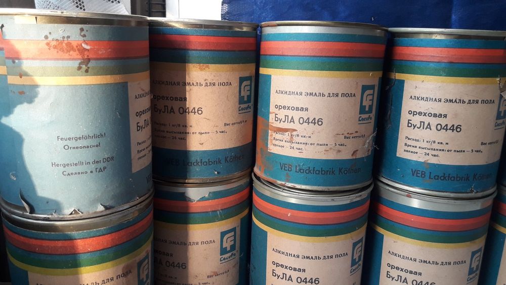 Стекло Краска ГДР,новая