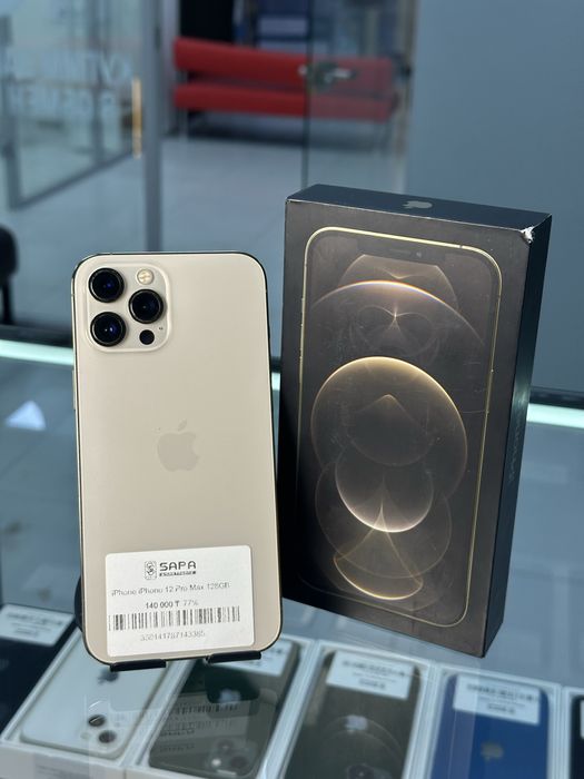 айфон 12 про макс золотистый