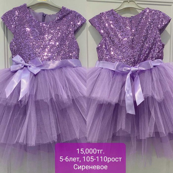 Платья нарядные новые для девочек