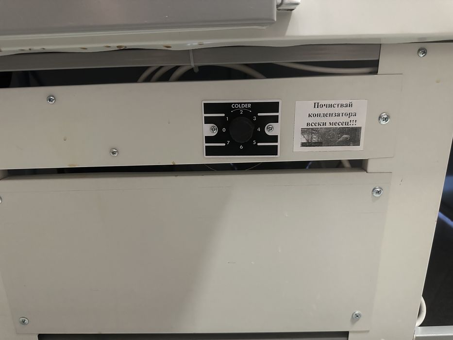 Месарска хладилна витрина 1.5м