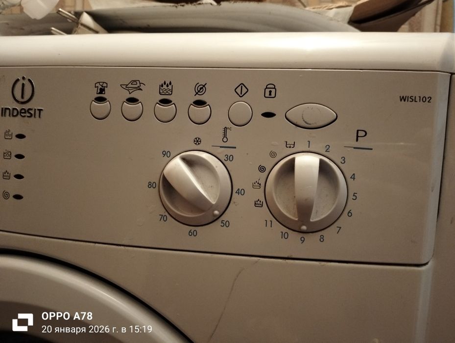 Продам стиральную машину б/у