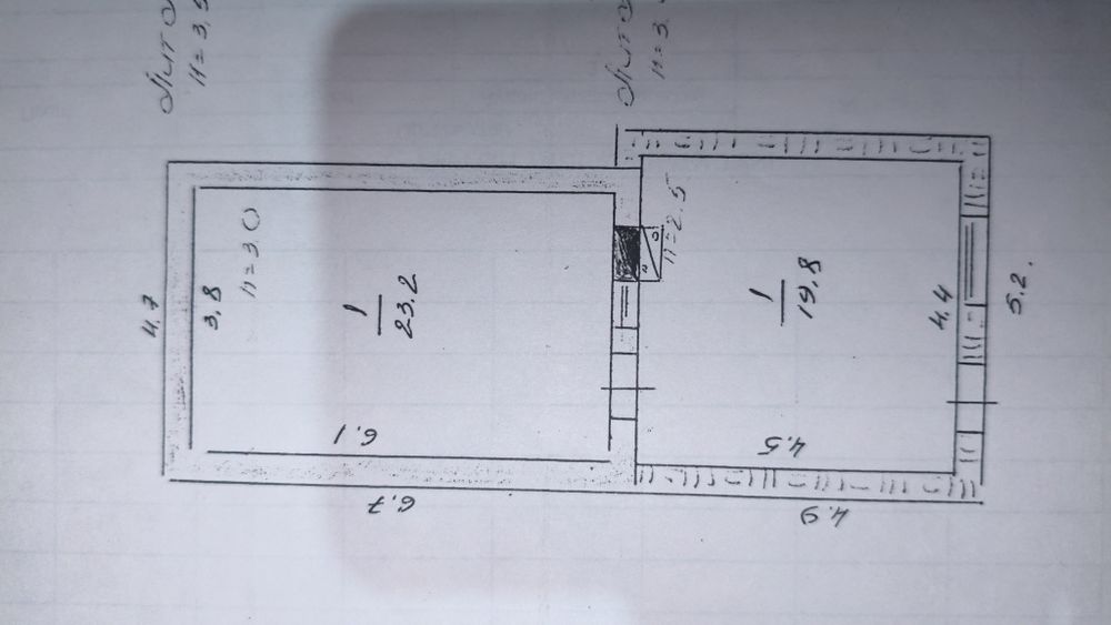 Продается дом  в деревне