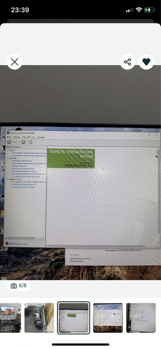 Игровой компьютер мощный