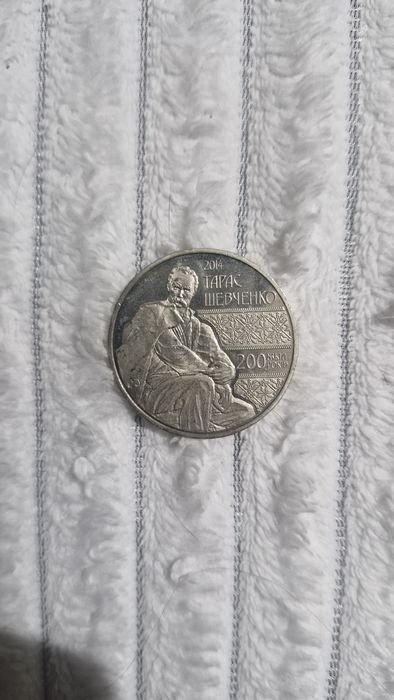 продам колекционые монеты