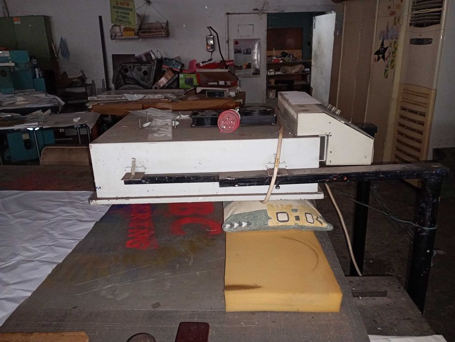 Пълно ситопечатно оборудване