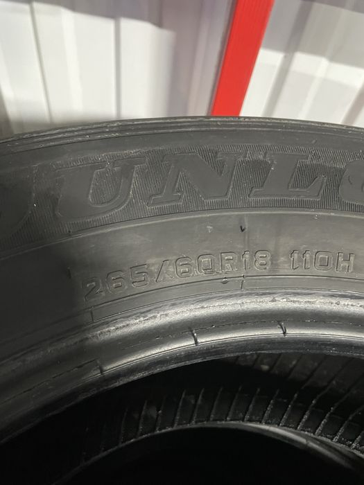 265/60 18 на тайота