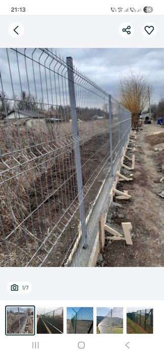 Garduri si porti din sipca metalica, panou stil jaluzele, tabla cutata, plasa bordurata, fier forjat, BCA si alte modele disponibile
