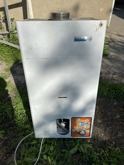 Продам котел рига 18