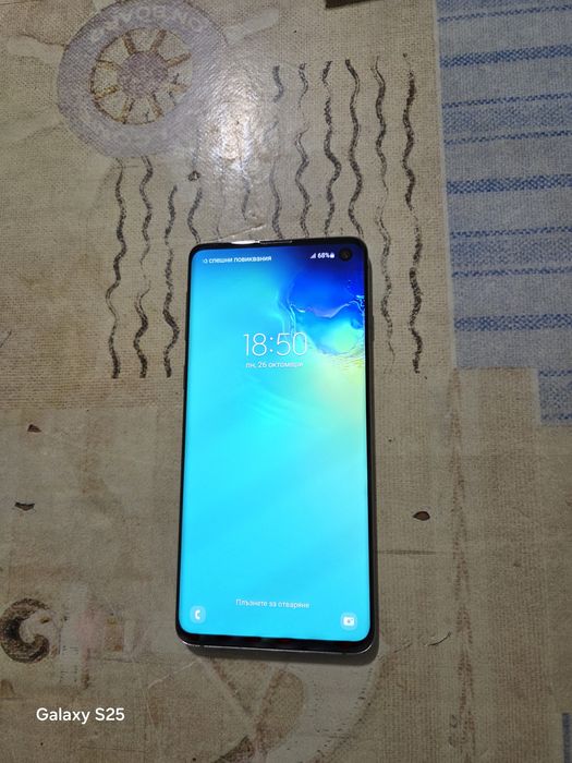 Samsung Galaxy S10