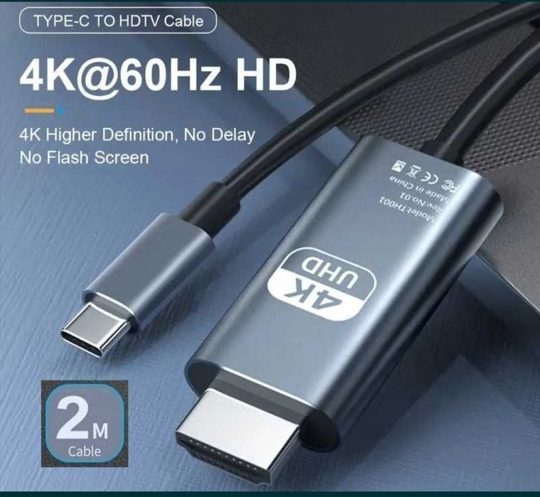 Type c hdmi /hdmi type c кабель 2 м/4k ,/60 Hz