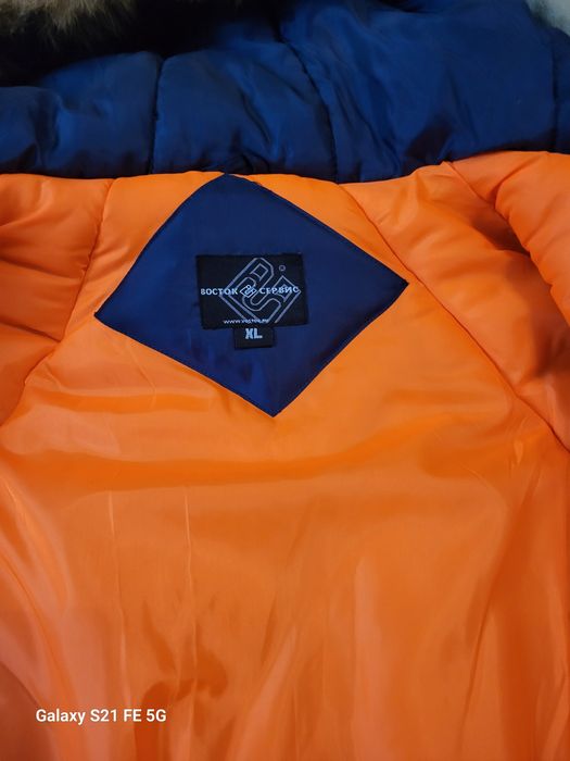 Продаётся новая зимняя куртка.