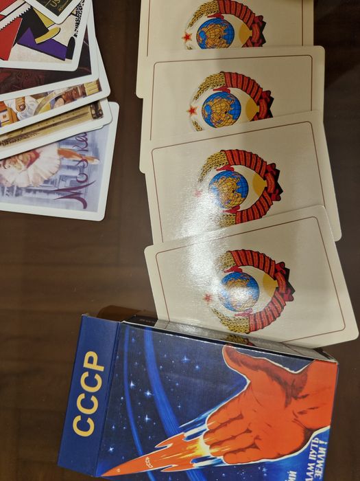 Сувенирные карты СССР