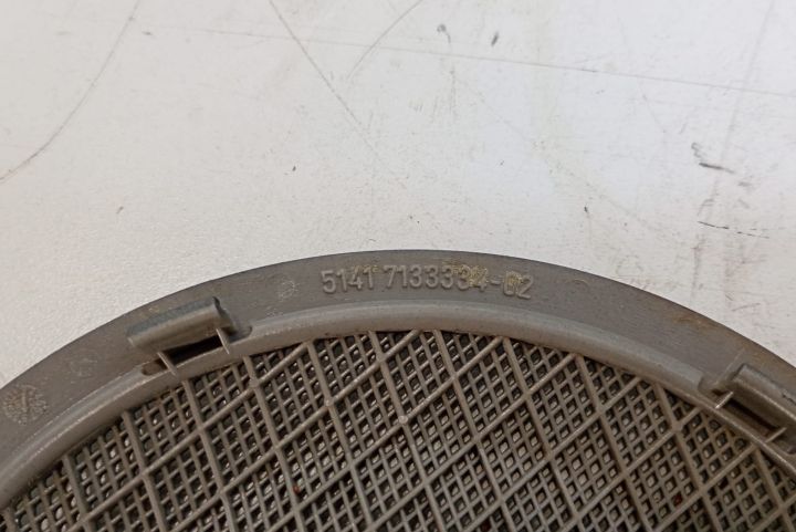 Capac difuzor  51417133334 BMW Seria 1 E81/E82/E87/E88 (facelift)