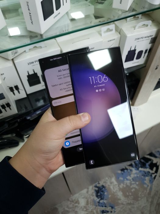 Samsung Galaxy s23 ultra