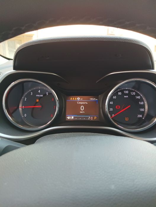 Tracker 2 premier Plus