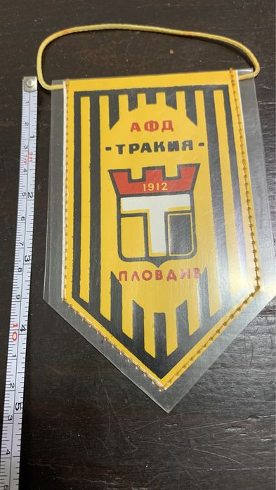 Флакче в перфектно състояние