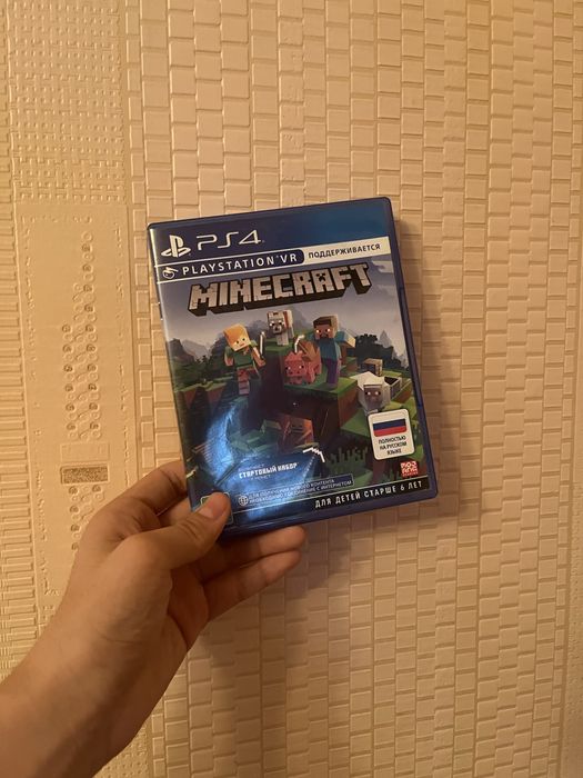 Minecraft PS4 RUS и FIFA 23