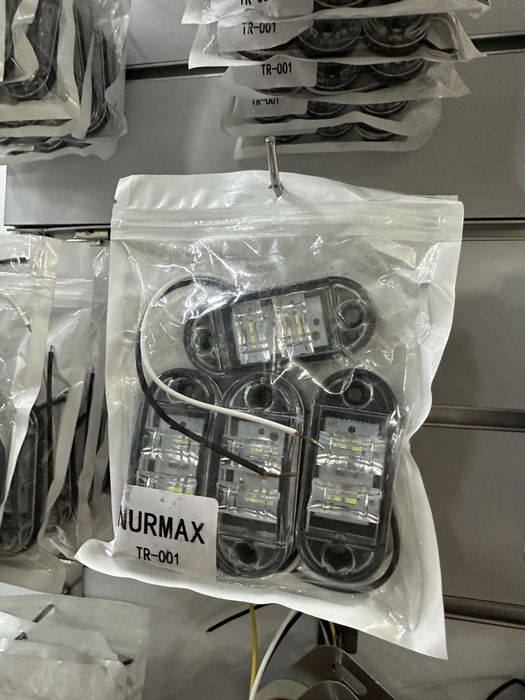 Боковое освещение на газель 12в 24в