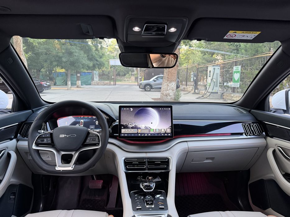 Byd song Plus Gebrid