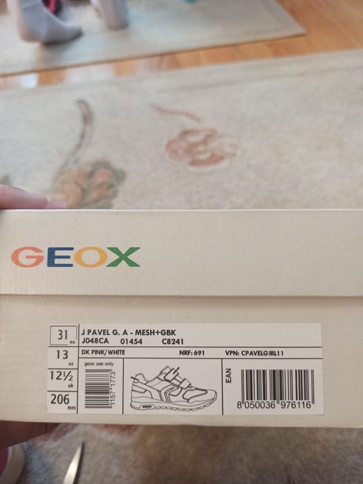 Маратонки Geox за момиче