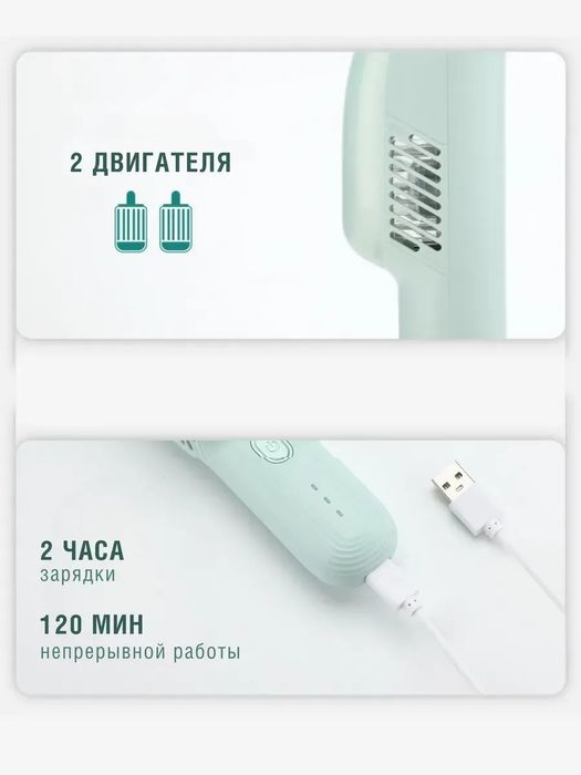 Машинка для стрижки волос детская V-155