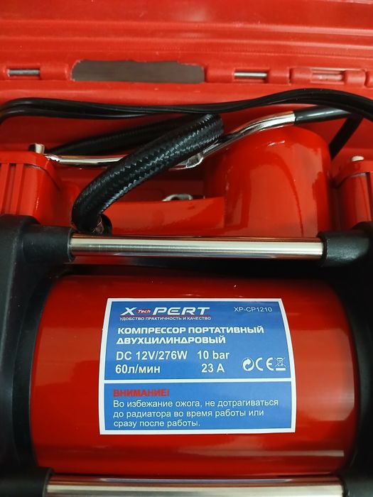 Мощный автокомпрессор насос 100% качества