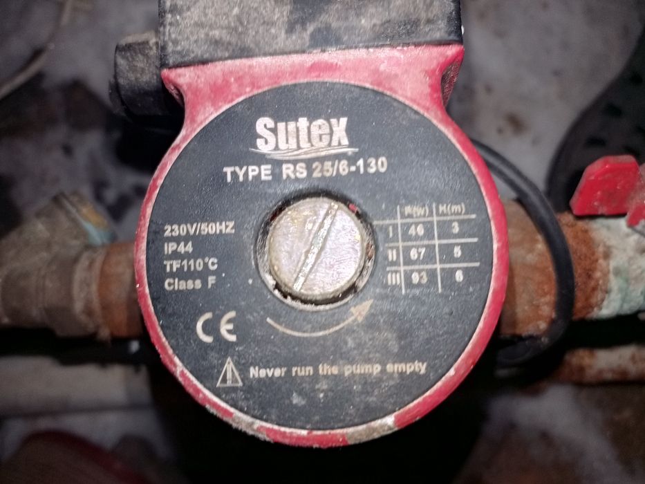 Продам насос отопления