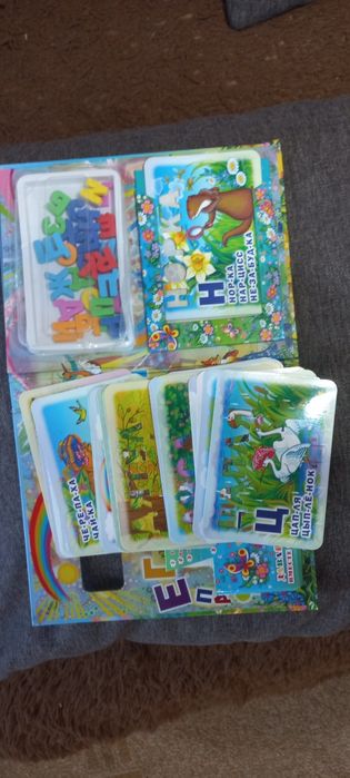 Книги читаем по слогам