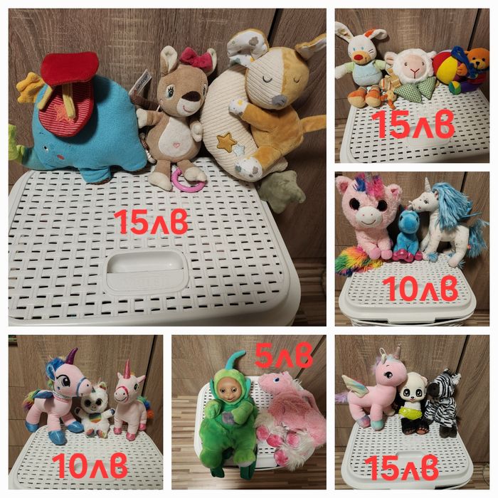 Музикални и плюшени играчки