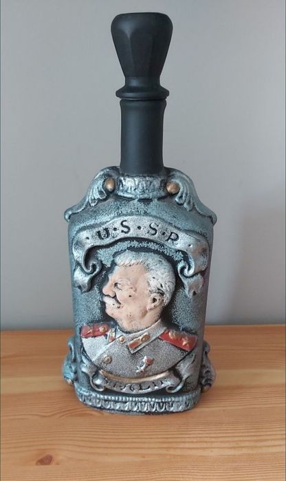 Бутылка     штоф