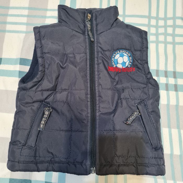 Детски грейки три броя