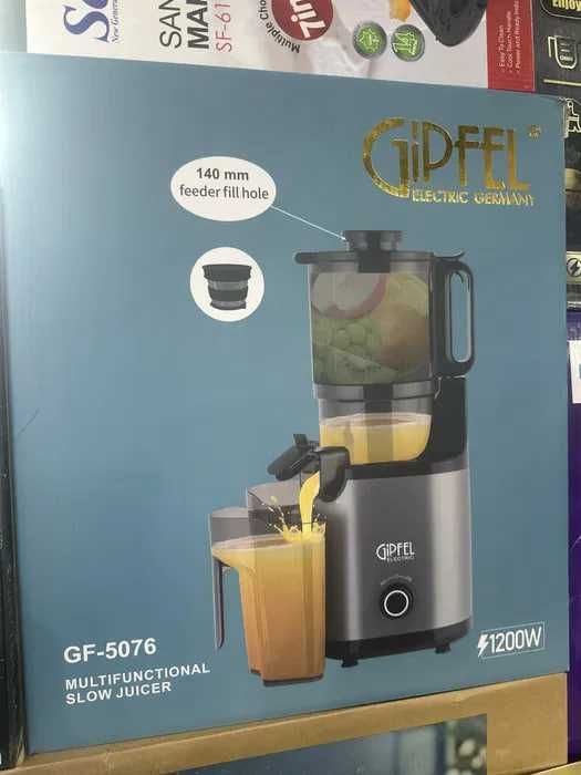 Соковыжималка шнековая электрическая Gipfel GF-5076 / sokovijimalka