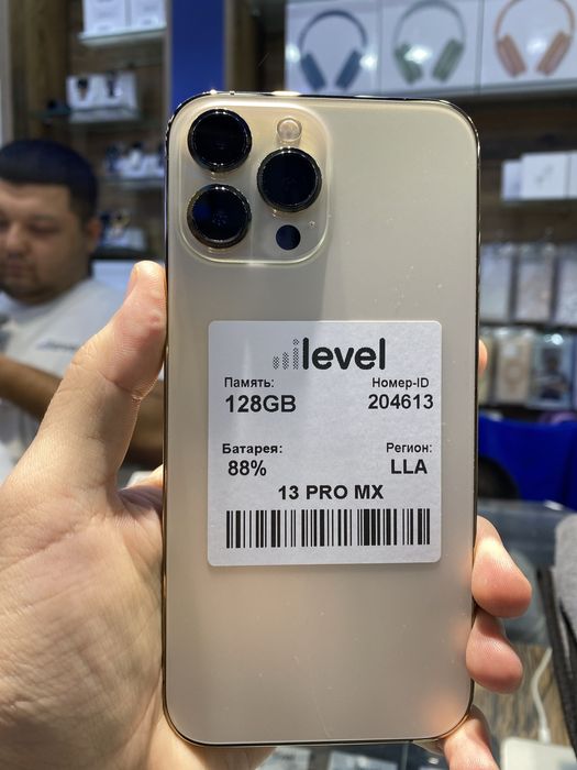 Apple Iphone 13 pro max naqt va halol nasiya savdo