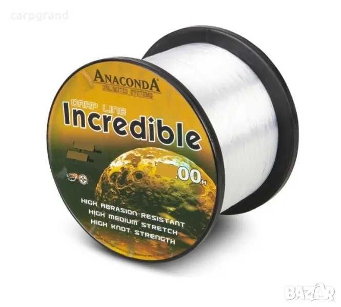 Монофилно влакно Anaconda 5000м.