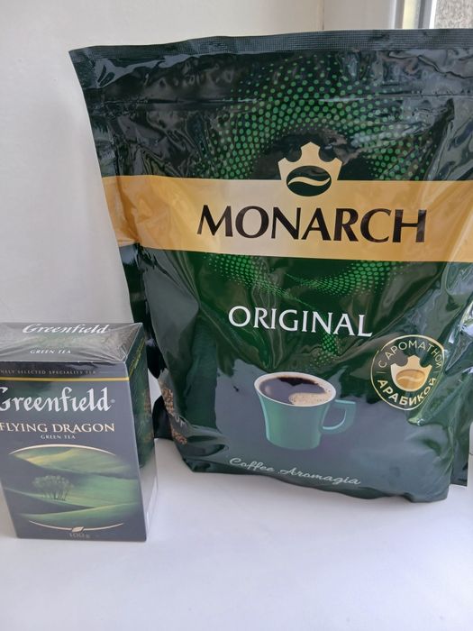 Продам кофе натуральный JCOBS MONARCH 500 г -  1 шт., чай зелёный  GRE