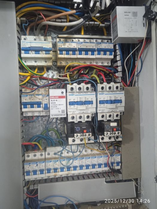 Elektirik xizmati Toshkent