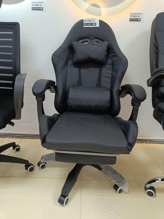 Кресло офисное новое.