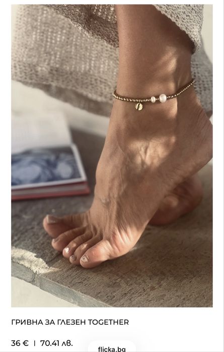 Бижута flicka gucci dior chanel