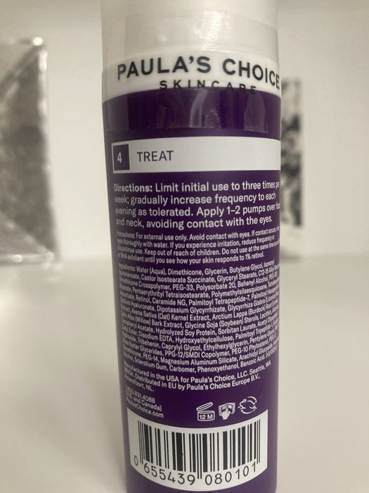 Paula’s choice ретинол 1% сыворотка