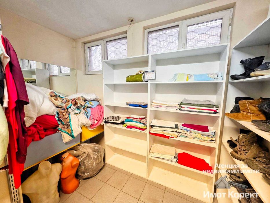 Продава се Магазин в Асеновград - 173 кв.м за 1180 €/кв.м - Снимка #1