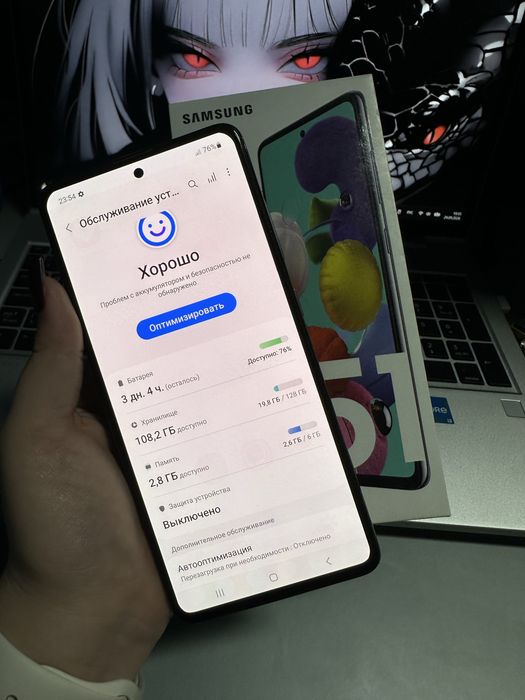 Galaxy A34 и Galaxy A51 128 GB