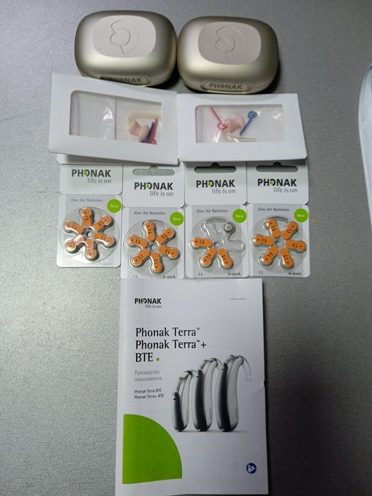 Слуховой аппарат