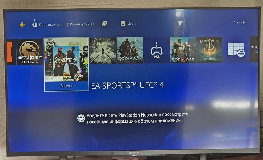 PS4 Slim 1 TB/2Джойстика 3 диска 10 игр