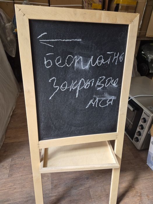 Продам рекламный штендер