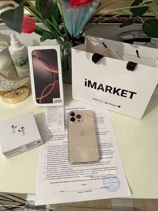 Iphone 16 pro max 1tb,Айфон 16 про макс 1тб